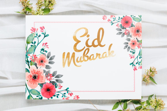 Eid Mubarak Craft SVG Design for Creative Graphics